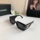 Chanel Glasses