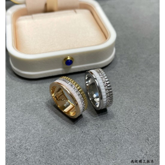 Boucheron Jewelry Ring