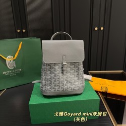 Goyard Bags High Quality