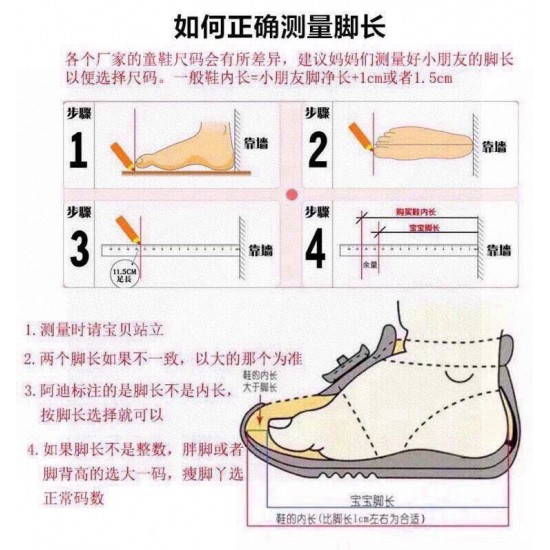 Children Shoes Keen High Quality