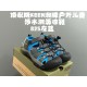 Children Shoes Keen High Quality