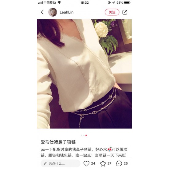 Hermes Jewelry Bracelet