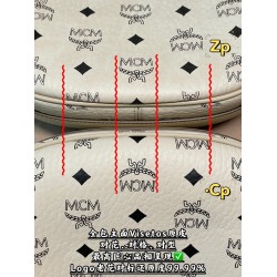 MCM Bags Top Quality 24*6.5*19cm