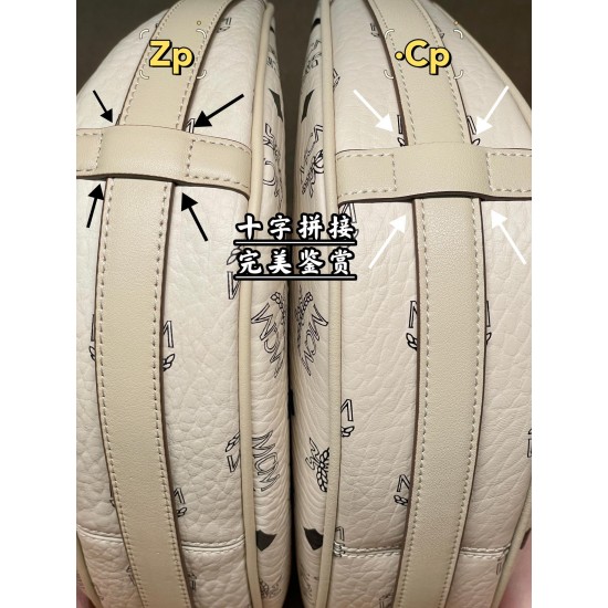 MCM Bags Top Quality 24*6.5*19cm