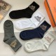 Hermes Socks