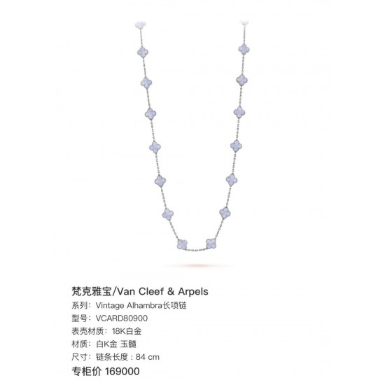 Van Cleef Jewelry Necklace