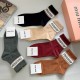 MiuMiu Socks