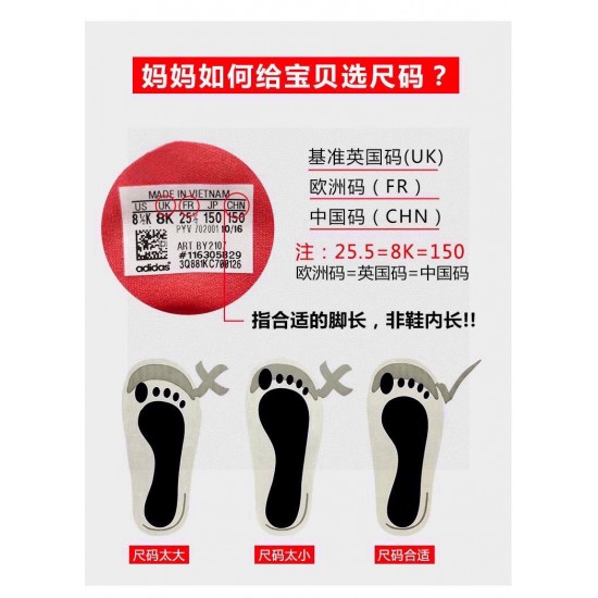 Children Shoes Keen High Quality