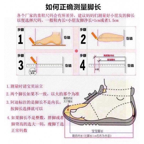 Children Shoes Keen High Quality