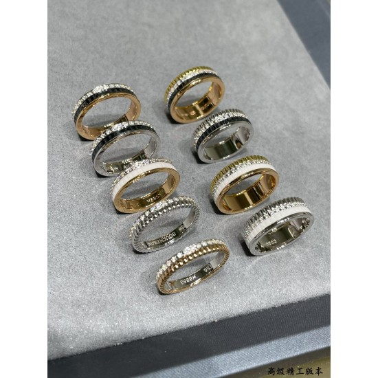 Boucheron Jewelry Ring