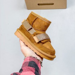 Children Shoes Ugg High Quality