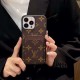 LV Phone Case