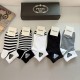 Prada Socks