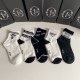 Prada Socks