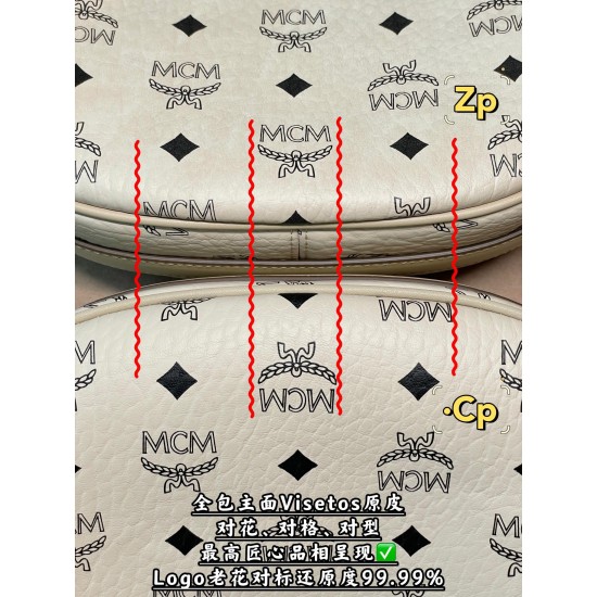 MCM Bags Top Quality 24*6.5*19cm