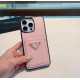 Prada Phone Case
