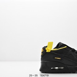 Children Shoes Nike High Quality