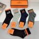 Hermes Socks