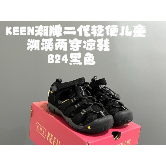 Children Shoes Keen High Quality