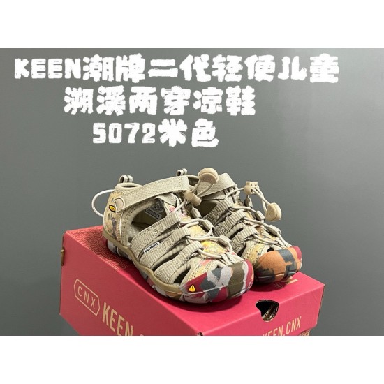 Children Shoes Keen High Quality
