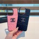 Chanel Phone Case