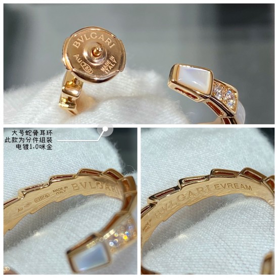 Bvlgari Jewelry Earrings