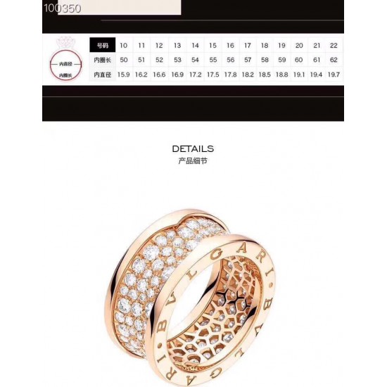 Bvlgari Jewelry High Quality