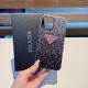 Prada Phone Case