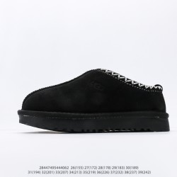 Children Shoes Ugg High Quality