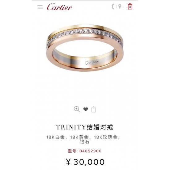 Cartier Jewelry High Quality