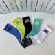 Balenciaga Socks