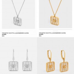 Celine Jewelry Necklace