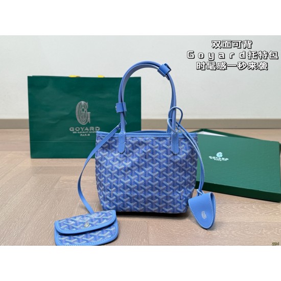 Goyard Bags High Quality