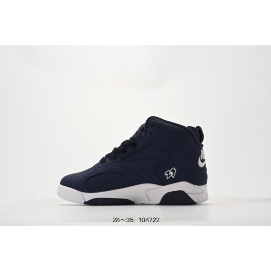 Children Shoes Nike High Quality