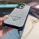 Prada Phone Case
