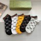 Gucci Socks