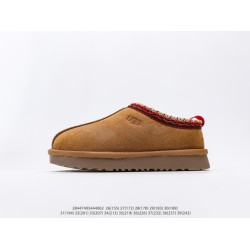 Children Shoes Ugg High Quality