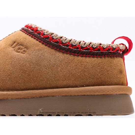 Children Shoes Ugg High Quality
