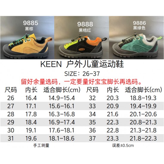 Children Shoes Keen High Quality