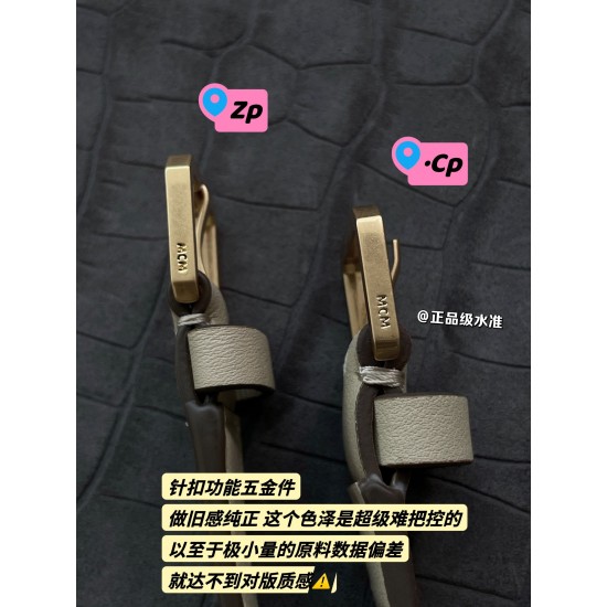 MCM Bags Top Quality 24*6.5*19cm