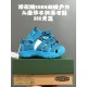Children Shoes Keen High Quality