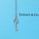 Tiffany Jewelry Necklace