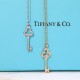 Tiffany Jewelry Necklace