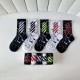 Off White Socks