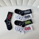 Off White Socks