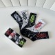 Off White Socks