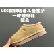 Children Shoes Ugg High Quality