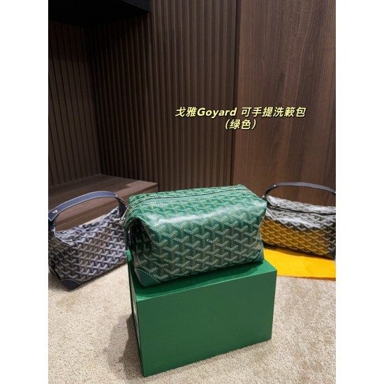 Goyard Bags High Quality