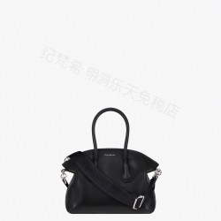 Givenchy Bags Top Quality