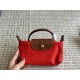 longchamp Bags Top Quality size：17*10cm